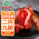 育青食品 育青酱肘子225g 风味猪肘子真空酱卤熟食酱猪肘下酒菜即食 酱肘子225g+脱骨猪手360g