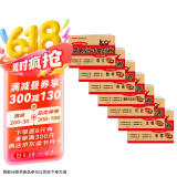 七年级下册期末冲刺100分人教版全套7册初中总复习专项测试卷模拟卷语文数学英语生物历史地理道德与法治