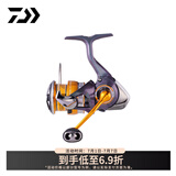 达亿瓦（DAIWA）24新款 REGAL CS 进口轻量纺车轮远投路亚轮 10轴小型通用钓鱼轮 LT 2000S（浅线杯）