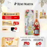 人头马（Remy Martin）洋酒 CLUB优质香槟区干邑白兰地 500ml 林子楠限量版