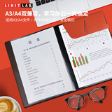 LIHIT LAB.日本LIHIT LAB.喜利SMART FIT便携商务插页资料册A4文件夹文件包便携学习试卷收纳文件夹学习文具 A4橙