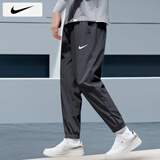 耐克（NIKE）裤子男士 2025夏季新款运动裤健身速干裤束脚工装长裤透气休闲裤 快干舒适/裤脚拉链/晒图退5 XL 【180】体重150~170斤左右