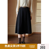 独束[神裙3.0版]独束大码女装高腰半身裙女秋冬微胖mm遮胯显瘦A字裙 静谧黑 L