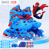 迪士尼（Disney）蜘蛛侠轮滑鞋儿童专业报班旱冰鞋溜冰鞋6-12岁初学者滑冰鞋送礼物