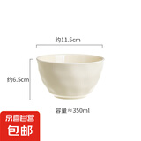 陶瓷碗家用吃饭米饭碗碗盘餐具套装碗筷碗具釉下彩奶油风一人食 1个4.5寸碗（奶白色）