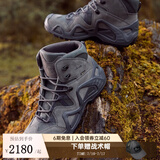 LOWA德国作战术靴MK1户外防水防滑中帮登山徒步鞋ZEPHYR GTX 男女春夏 狼灰色 42 男