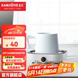 金灶（KAMJOVE） 加热恒温保温杯垫 热牛奶神器茶水杯保温加热器茶具暖杯垫WB-08 珍珠白