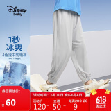 迪士尼（DISNEY）童装儿童男童速干凉感长裤防晒UPF50防蚊裤子夏DB421AA04灰140