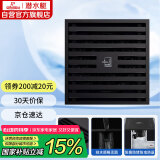 潜水艇（Submarine）BTK40-10黄铜烤漆黑色地漏卫生间淋浴大排量防臭地漏 移位40管径