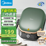 美的（Midea）电饼铛可拆洗下盘 三档调温 电煎锅 电饼档 家用双面加热加大加深烙饼锅薄饼机JKE3075 30规格升级磁吸烤盘