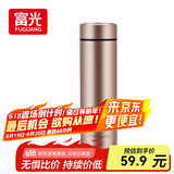 富光保温杯304不锈钢茶杯真空商务杯壶男女士保冷杯直身水杯子480ml