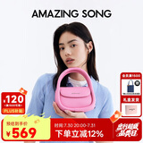 Amazing Song乙颂女包【陈都灵同款】软欧包中号高级感单肩斜挎女包生日礼物