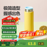 乐扣乐扣（LOCK&LOCK）缤纷马克杯304不锈钢保温保冷迷你随行水杯周年纪念款黄色390ml 