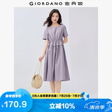 佐丹奴裙子女纯棉府绸假两件抽绳收腰显瘦圆领连衣裙05464330