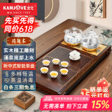 金灶（KAMJOVE）鸡翅木实木茶具套装烧水壶茶具茶盘套装茶台烧水壶一体式 K-185 搭配H9茶炉+茶具+茶渣桶