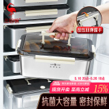 三四钢不锈钢保鲜盒316L食品级饭盒餐盒密封冰箱收纳盒家用方盘带盖水果 6700ml*1（提手款）