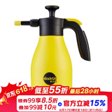 美乐棵自动喷洒喷壶家用洒水壶园艺喷水壶喷雾器 盆栽植物浇花 1.5L明丽黄M30