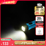 奈特科尔（NITECORE）手电筒TIKI多功能Type-C充电迷你强光超亮EDC便携小型钥匙扣UV灯 TIKI 新款荧光蓝【 UV+阅读灯】