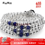 良平 925银手链女款 青金石手链项链两用  108颗银佛珠手串手链项链两种戴法