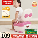 世纪宝贝（babyhood）儿童马桶坐便器 便盆尿盆小马桶 女宝宝大靠背PU软垫 128B蝴蝶结