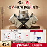 片仔癀皇后牌美白祛斑膏 美白淡斑提亮补水滋润保湿50g