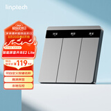 领普科技智能屏显开关E2 Lite 自定义按键名称 已接入米家APP 零火三键灰