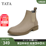 他她（TATA）牛皮短靴新款男靴高帮百搭切尔西靴男新款【加绒】VVX02DD2 驼色（绒里） 40