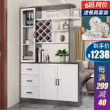 凯帝格（CADEFE） 酒柜客厅隔断柜进门玄关柜简约现代家用装饰柜间厅柜北欧屏风柜 浅布纹（长1.23x宽0.335x高2米） 双面