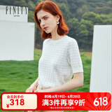 FINITY夏季新款毛针织衫蝙蝠袖时尚气质宽松温柔上衣女 白色 S