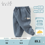 戴维贝拉（DAVE＆BELLA）童装秋冬女童裤子男童加绒裤儿童棉裤冬季运动裤宝宝保暖长裤冬裤 牛仔蓝DB4237140-A 110 cm（建议身高100-110cm）
