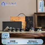 苏氏陶瓷（SUSHI CERAMICS）手绘彩画功夫茶具提梁茶壶配精美干泡茶盘茶叶罐7件套礼盒伴手礼