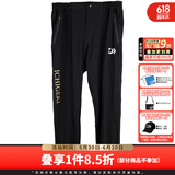 达亿瓦（DAIWA） 新款 一击防晒服 防紫外线钓鱼防晒衣衣夏季冰丝透气长裤 春夏 钓鱼长裤 黑色 M