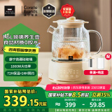 World Kitchen康宁全玻璃养生壶恒温壶烧水壶热水壶家用多功能办公室煮茶器煮茶壶电热水壶1.6L(茶漏+炖盅款）