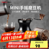 SIMELO施美乐手摇磨豆机手磨咖啡机咖啡豆研磨机手动咖啡研磨器 磨粉机