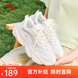 安踏喵喵鞋丨关晓彤同款女鞋老爹鞋夏季网面透气小白鞋运动休闲鞋子女