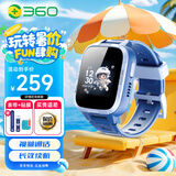 360儿童电话手表9xsp长效续航学生青少年4G全网通可视频拍照防水定位智能手表男女孩蓝