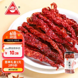 川珍新疆纵椒90g 二荆条干辣椒 微辣特香线椒皱椒皮薄海椒大盘鸡调料