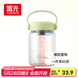 富光嘟嘟玻璃杯 高硼硅玻璃高颜值水杯子 女生便携牛奶咖啡刻度茶杯