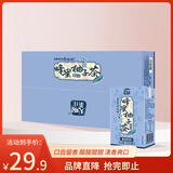 天喔茶庄 蜂蜜柚子茶 果味饮品凉茶果汁饮料 蜜柚白茶250ml*24整箱装