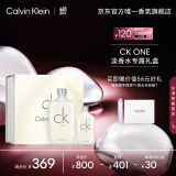 卡尔文克雷恩（Calvin Klein）ck one卡雷优中性淡香水节日礼盒(200ml+50ml)   生日节日礼物