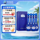 洋河梦之蓝M6 40.8度500ml*4整箱装 浓香型白酒(2019-2022年随机发货)