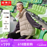 坦博尔羽绒服女轻薄羽绒马甲时尚立领背心短款外套TD238006 奶茶棕 L (170)