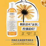 科颜氏（Kiehl's）金盏花爽肤水500ml 祛痘控油护肤品礼盒生日礼物送女朋友 