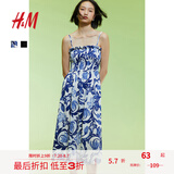 H&M女装背心吊带连衣裙夏季无袖修身收腰露背海洋印花长裙1221999 白色/蓝色花卉 XS 155/80