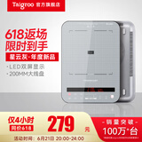 钛古（Taigroo）钛古电磁炉家用触控按键变频连续小火低音超薄电磁灶家电多功能火锅智能【国家补贴】 星云灰裸机