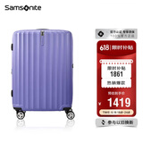 新秀丽（Samsonite）行李箱28英寸拉杆箱时尚旅行箱包大容量密码箱GU9托运皮箱紫色 
