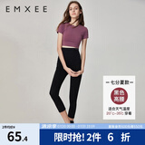 嫚熙（EMXEE）孕妇打底裤春秋裤孕妇托腹安全裤弹力休闲修身怀孕期外穿孕妇裤 黑色-适合18℃~30℃ XL