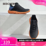 斯凯奇（Skechers）520送男友男鞋夏季软底运动鞋跑步鞋厚底透气休闲鞋健步鞋65867
