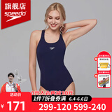 速比涛（Speedo）游泳馆专业竞速训练泳衣女连体抗氯速干显瘦游泳衣运动温泉泳装 藏青色【专业训练,教练推荐】 L (36) 身高170/体重58-64kg