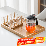 瓷牌茗茶具玻璃茶具套装可拆洗内胆飘逸杯泡茶壶居家办公懒人自动红茶泡茶器 尚型飘逸杯+6杯+梯型架托盘 500ml